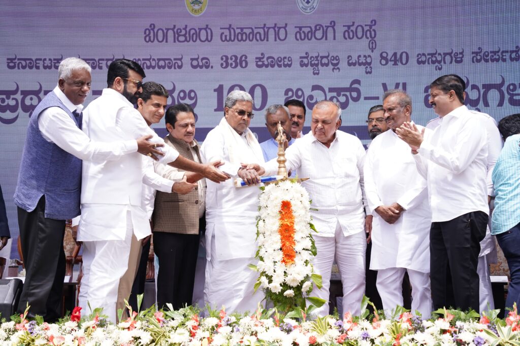 %voice of karnataka % top kannada news
