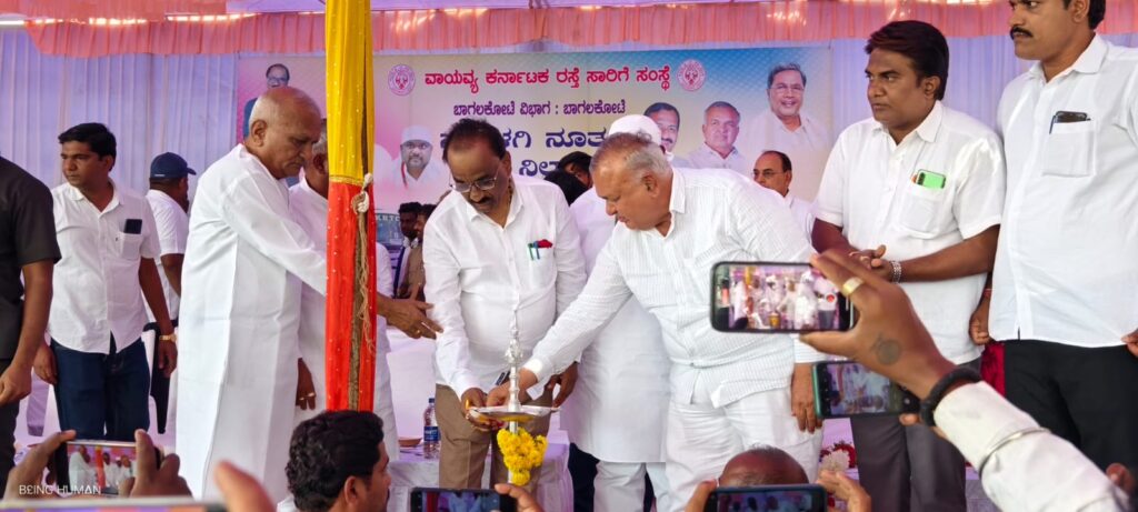 %voice of karnataka % top kannada news