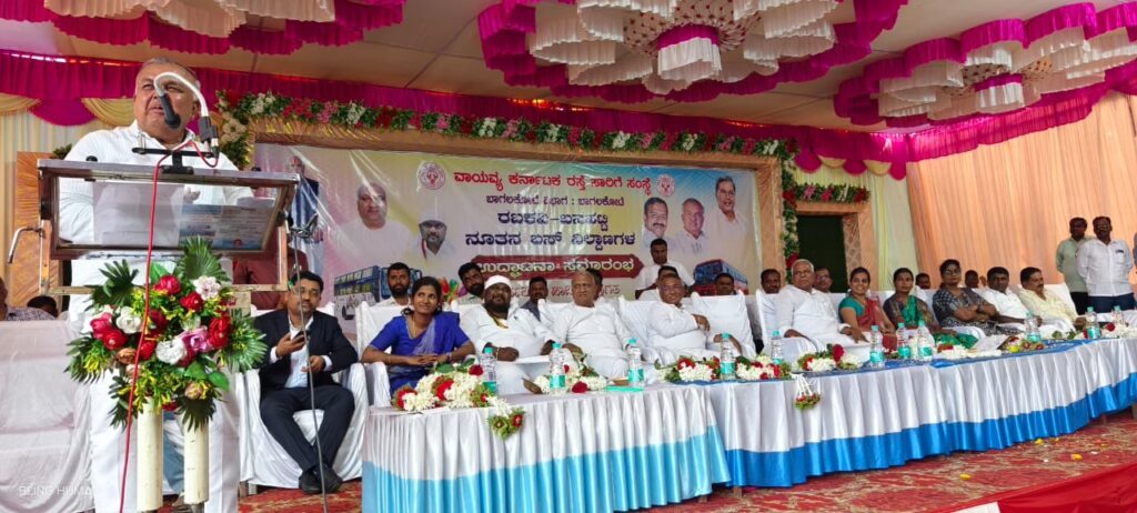 %voice of karnataka % top kannada news