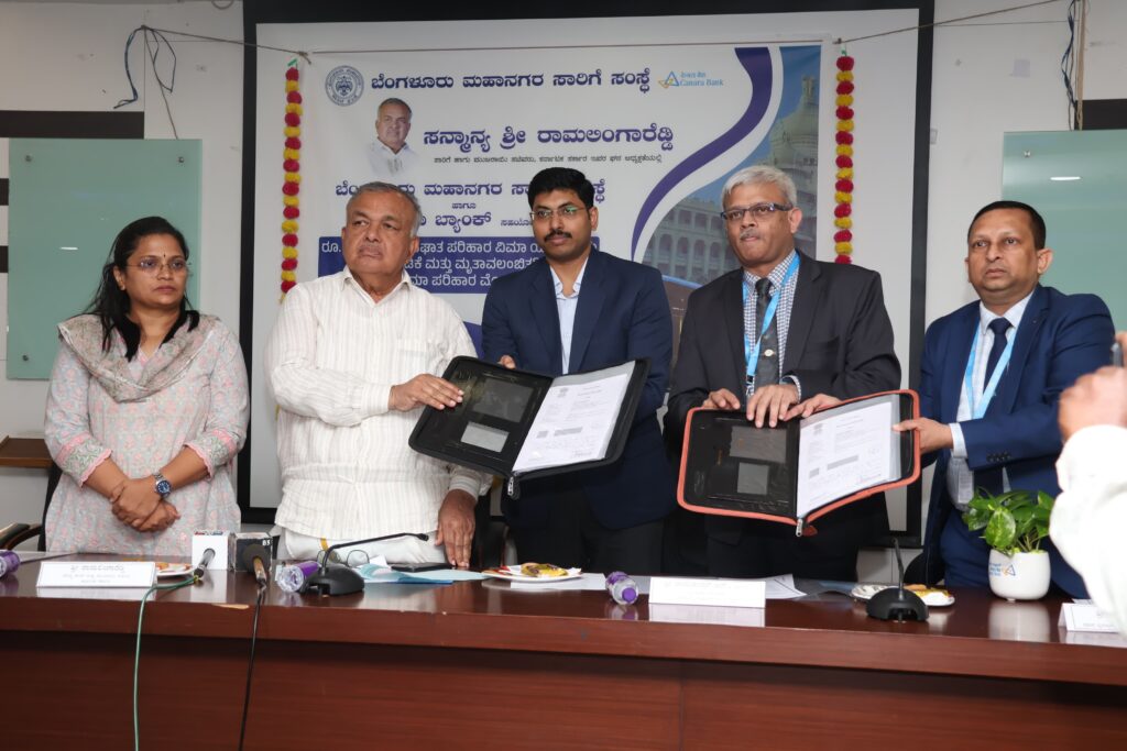 %voice of karnataka % top kannada news