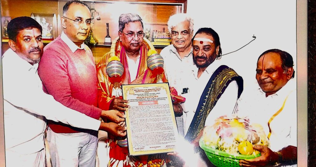 %voice of karnataka % top kannada news