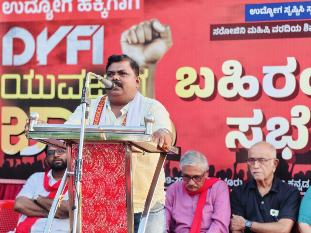 %voice of karnataka % top kannada news